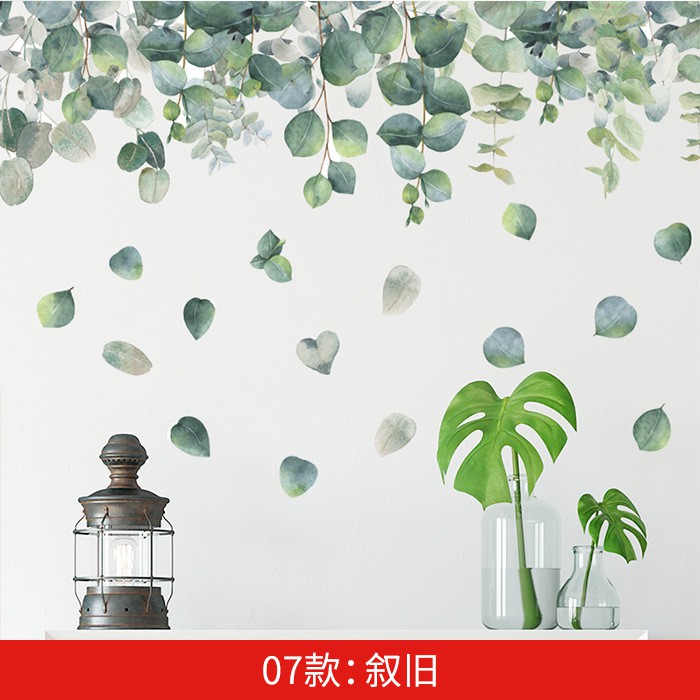 Miếng Dán Tường Trang Trí Hình Hoa Lá Xinh Xắn 50*80cm