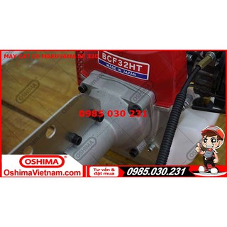Máy cắt cỏ Maruyama AE320