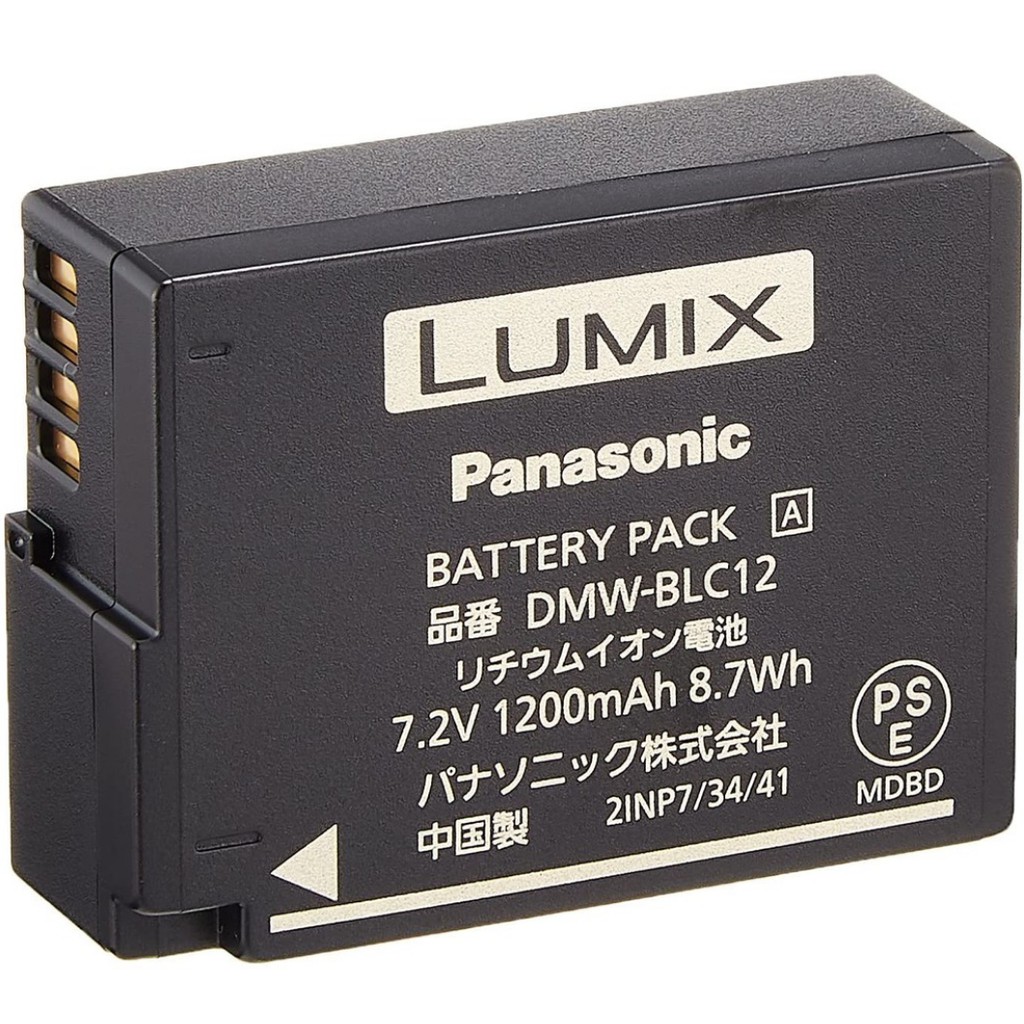 [Mã 55ELSALE1 giảm 7% đơn 300K] Pin thay thế pin máy ảnh Panasonic DMW-BLC12