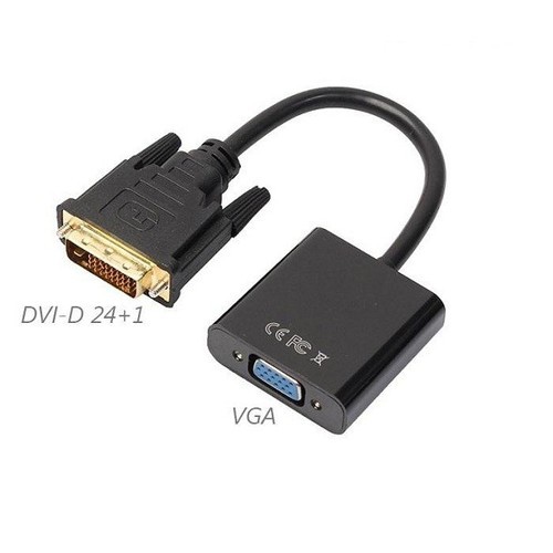 Cáp chuyển đổi DVI (24+1) sang VGA