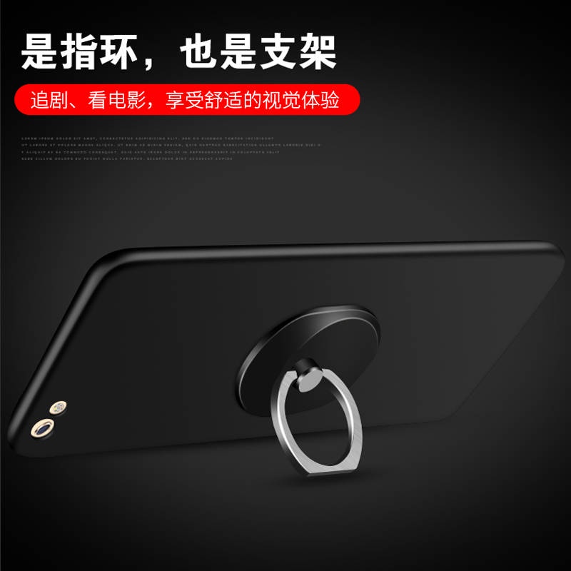 iphone stand Mobile phone holder fastened ring Huawei Xiaomi 8 Apple 6s adhesive Universal new personalized originality