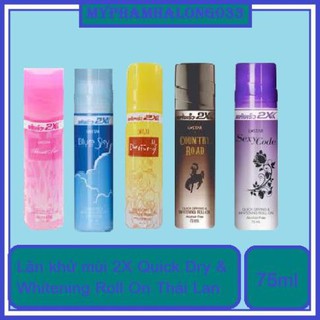 Lăn khử mùi 2x - quick dry & whitening roll on thái lan