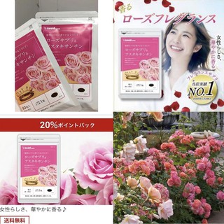 Viên Thơm cơ thể Seedcoms
