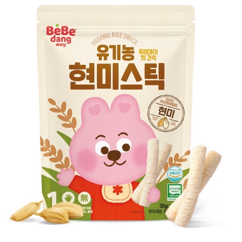 Bánh Gạo Hữu Cơ Bebedang Cho Bé Ăn Dặm Date 9/2023