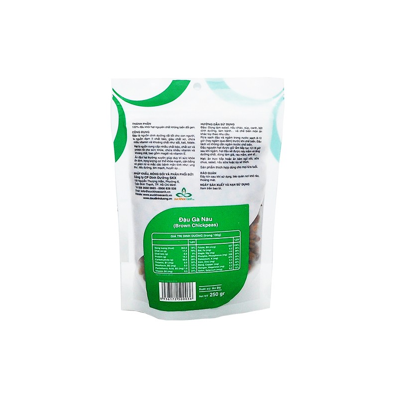 Đậu gà nâu 250g Ấn Độ [MUA 10 TẶNG 1]