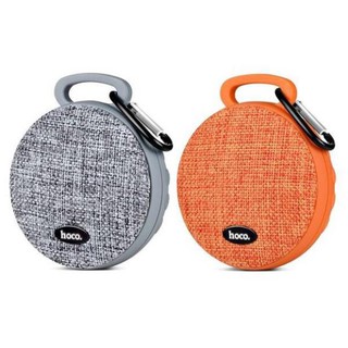 NDS Loa bluetooth chống nước Hoco BS7 - Hàng chính hãng