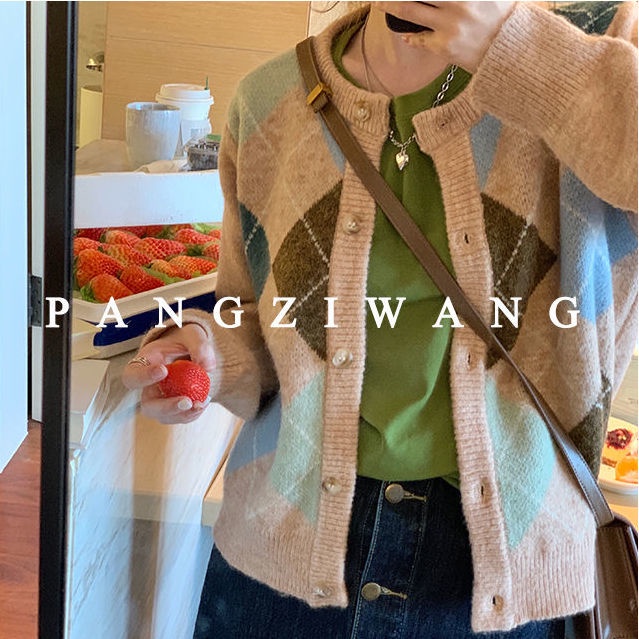 Áo Khoác cardigan Cổ Tròn Sọc Ca Rô Thời Trang Hàn Quốc Xinh Xắn