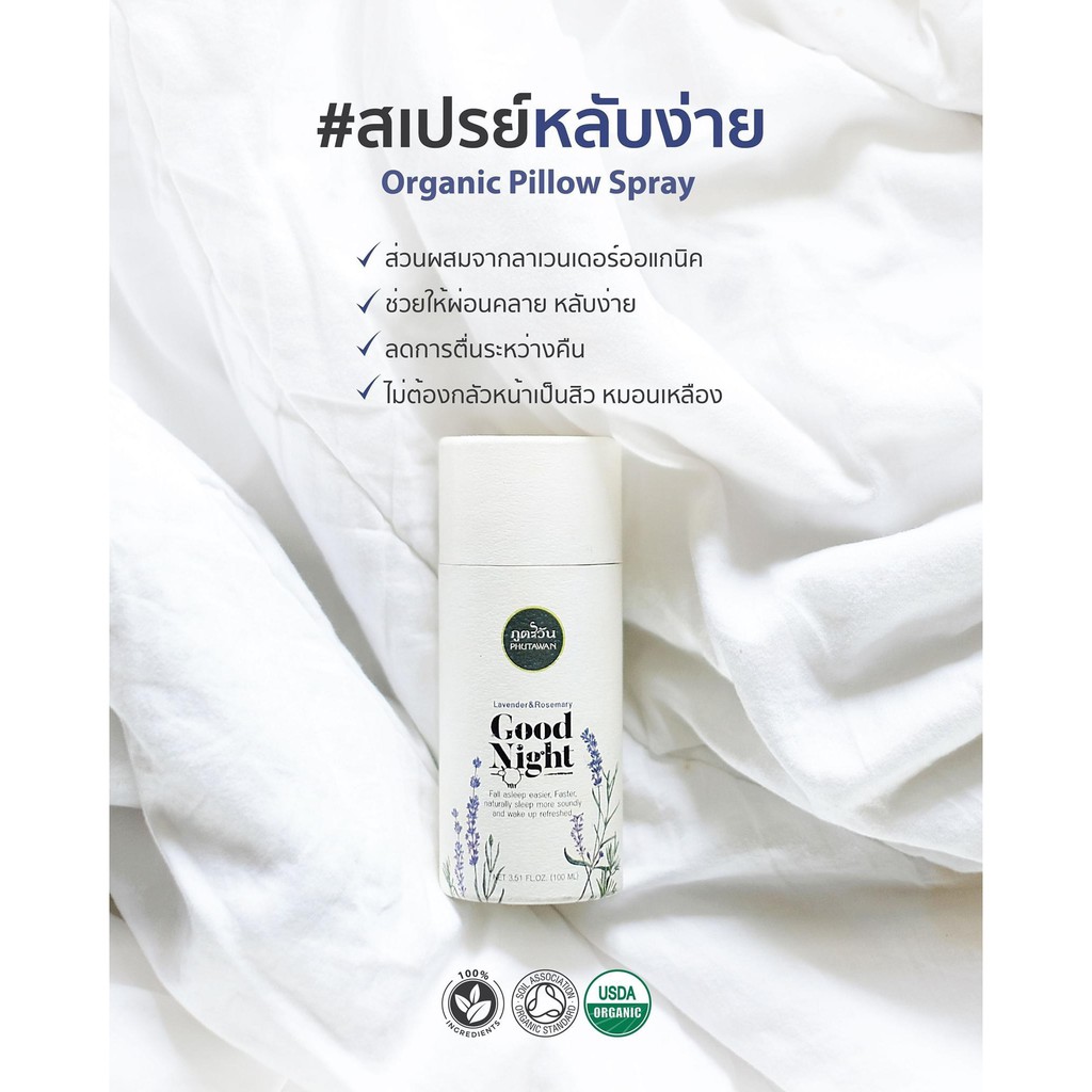 Tinh dầu xịt gối Thái Lan Phutawan Goodnight Pillow Spray 100mL