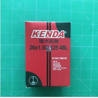 săm xe đạp kenda 26*1.9/2.125 van FV