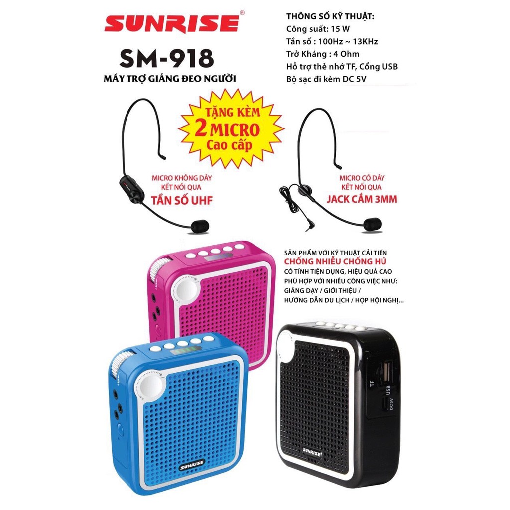 Micro Dạy học Sunrise SM-918 ( Mic trợ giảng kèm loa) | Micro