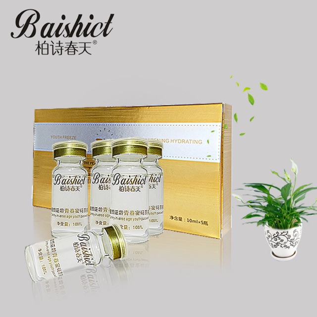 Hộp 5 Lọ tế bào gốc Baishict | BigBuy360 - bigbuy360.vn