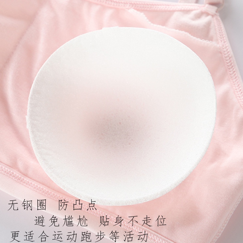 Áo lót cotton dây mảnh chống lộ màu trơn có thể điều chỉnh kích thước cho bé gái 9-16 tuổi