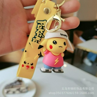 Móc Khóa Pikachu Dễ Thương