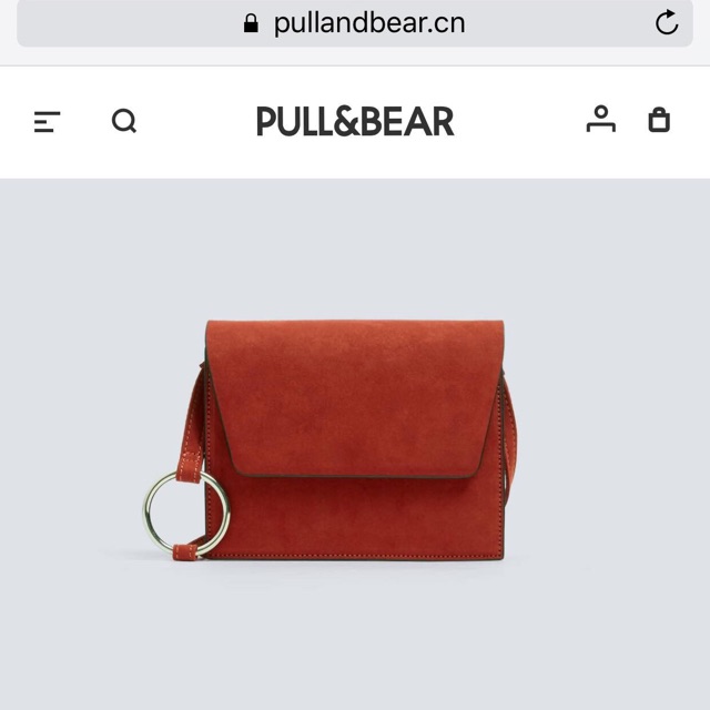 Túi đeo chéo Pull&Bear auth , new 99%
