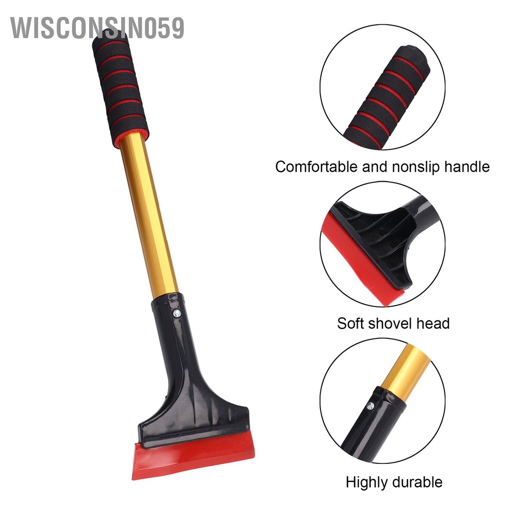 Wisconsin059 Xẻng chống đông tuyết trên ô tô Tay cầm hợp kim nhôm không rãnh trượt có độ bền cao