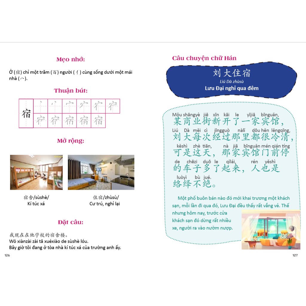 Sách - Câu chuyện chữ hán Giao thông kiến trúc+ DVD tài liệu