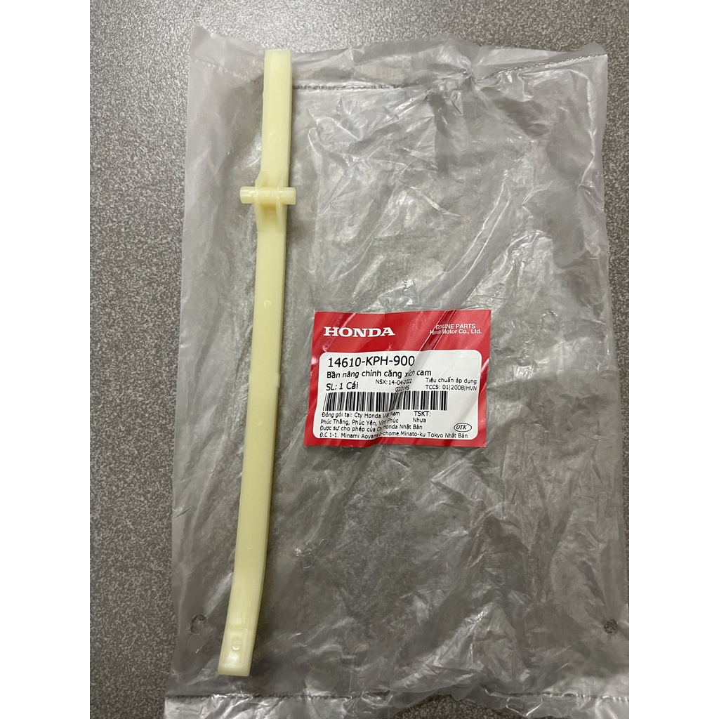 thanh đỡ trên dưới sên cam xe future neo future x future 2 hàng chính hãng 14510KPH880 14610KPH900