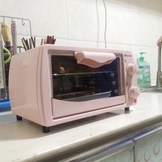 Lò nướng Kesun 9L