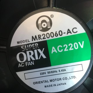 Quạt Thông Gió 20 x 20 Orix