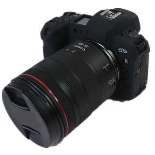 Ốp silicon mềm cho máy ảnh Canon EOS r