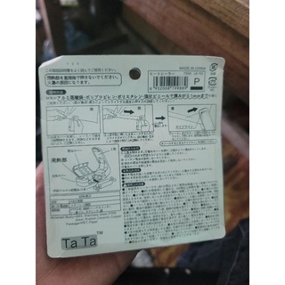 Máy hàn miệng túi mini Nhật Bản