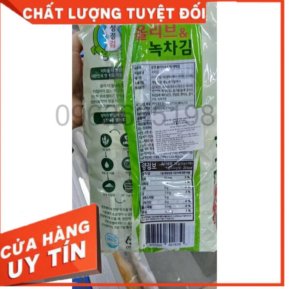 Lá kim ăn liền vị trà xanh &amp; dầu oliu (9 gói) - 올리브 녹차김