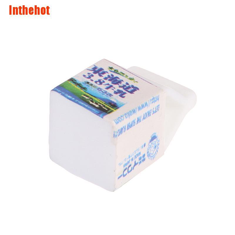 Bộ 5 Bình Sữa Búp Bê Xinh Xắn