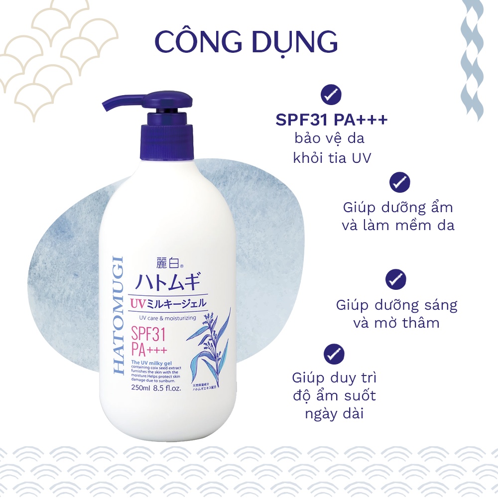 Sữa Dưỡng Thể Chống Nắng, Dưỡng Ẩm Reihaku Hatomugi UV Milky Gel SPF 31 PA+++ (250ml) | BigBuy360 - bigbuy360.vn