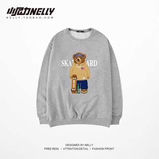 [Hàng có sẵn] Sweater gấu