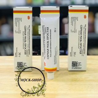 Kem ngăn ngừa mụn, hạn chế mụn lưu huỳnh Cephar Nga (tuýp 30g)