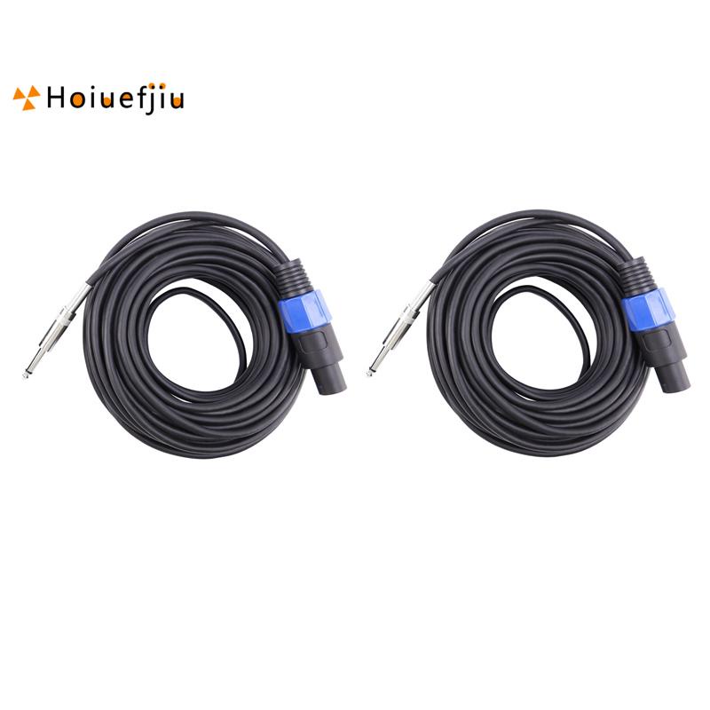 Set 2 dây cáp nối loa khuếch đại âm thanh từ đầu cắm 50 Ft sang đầu cắm 1/4 inch 12 đồng hồ AWG 6.35mm DJ/PA