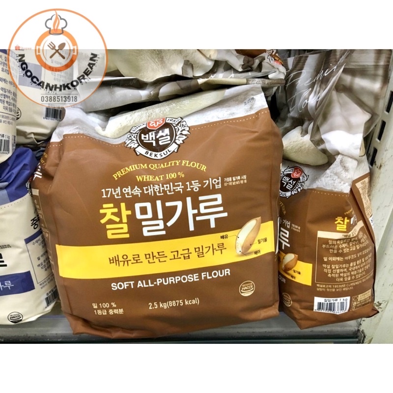 Bột mỳ dẻo đa dụng 1kg/ 2,5kg Beksul Hàn Quốc