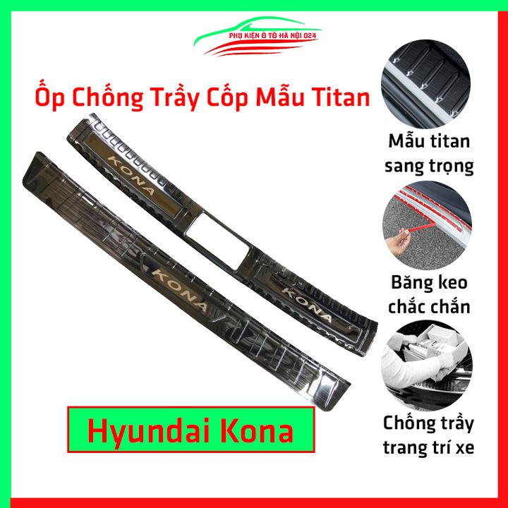 Ốp chống trầy cốp Huyndai Kona vân titan