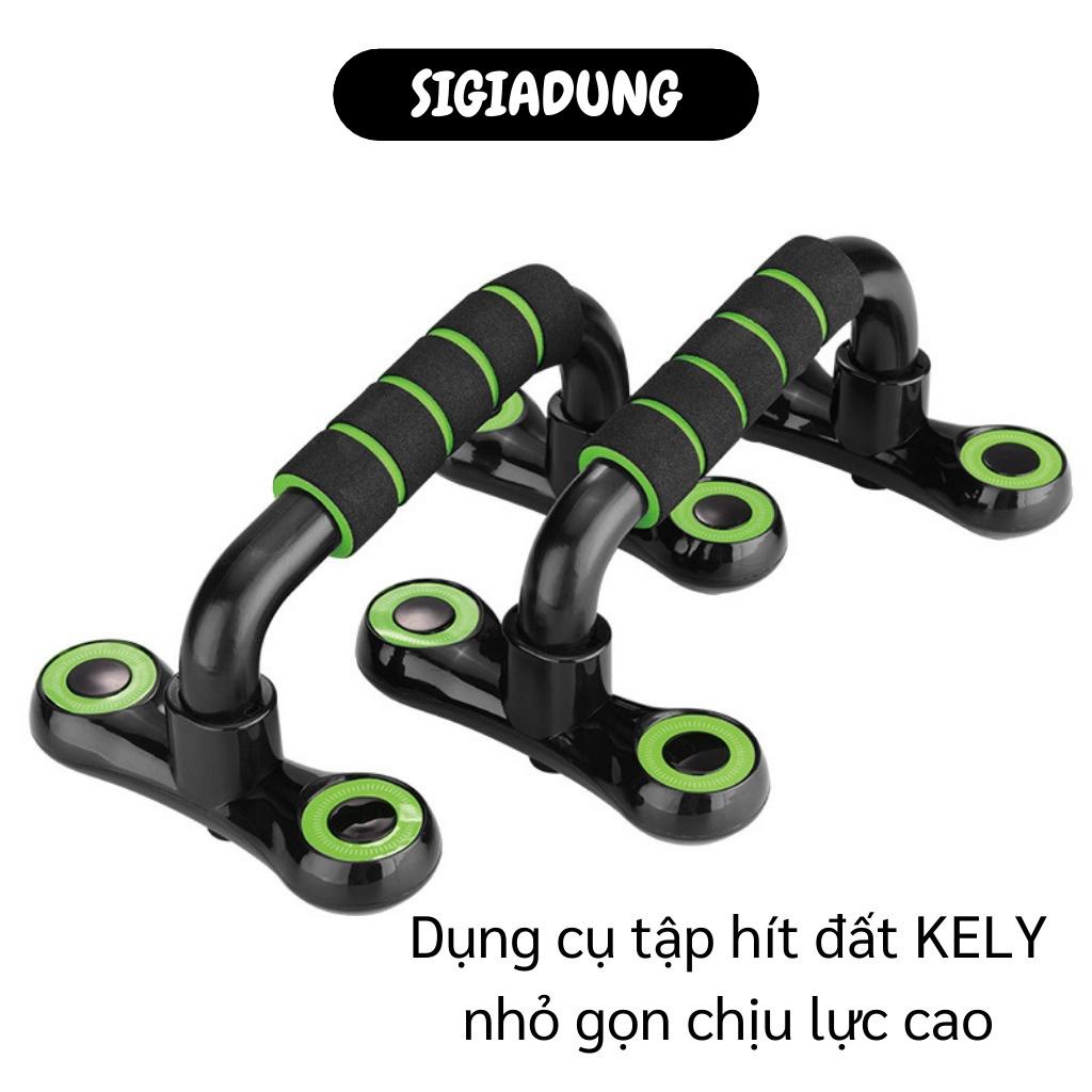 [SGD] Dụng Cụ Hít Đất - Dụng Cụ Tấp Chống Đẩy Hiệu Quả Chữ U Tại Nhà, Chịu Lực Cao 9380