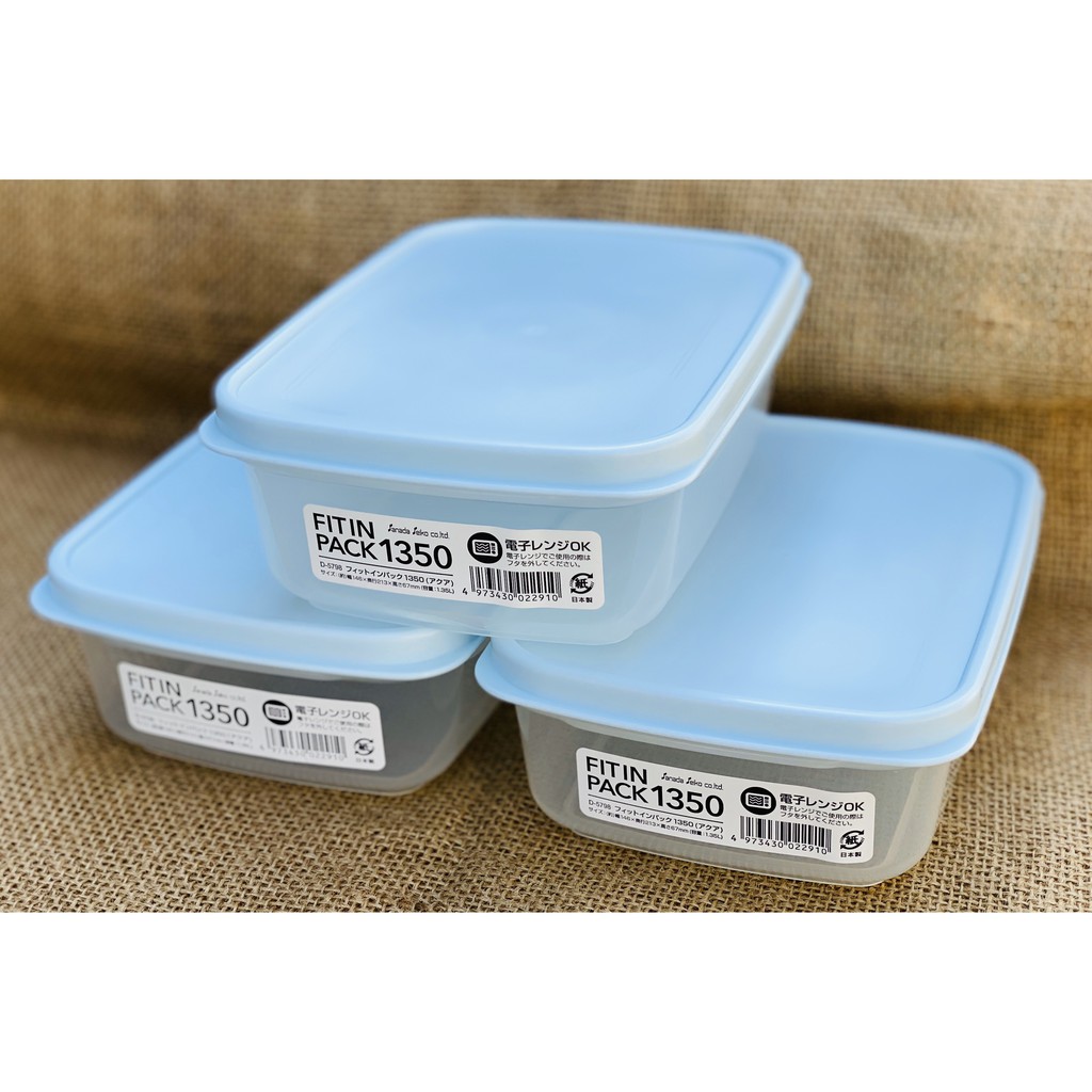 Hộp nhựa nắp dẻo 1350ml  Nhật Bản