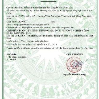 Tảo lọ mẫu 100g