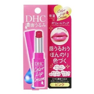 ๓ Son dưỡng DHC Nhật Bản 4 Màu (cam,hồng,đỏ, không màu) ๓