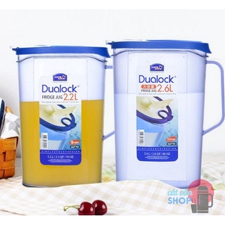 Bình đựng nước, bình nước dạng rót lock&lock dual lock 2,2l 2,6l hap794 hap792