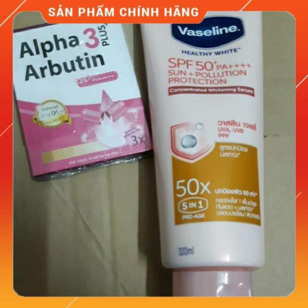 [HÀNG AUTH] Combo dương thể Vaseline 50x kết hợp alpha arbutin