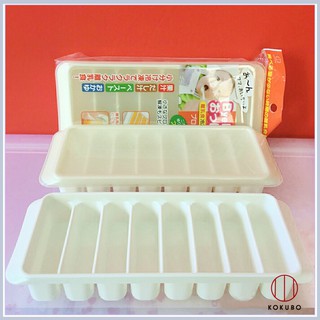 Khay trữ đông thức ăn dặm có nắp KOKUBO- Hàng Nhật tiện lợi cho bé ,Đồ sơ sinh mẹ và bé trai gái chuyên sỉ giá rẻ