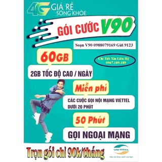 Sim 4g viettel 60gb - nghe gọi vào mạng miễn phí