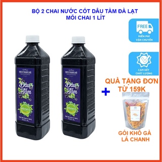  Bộ 2 chai nước cốt dâu tằm tươi Đà Lạt  nước cốt dâu ta  1000ml lên men tự nhiên an toàn vệ sinh làm đẹp da 