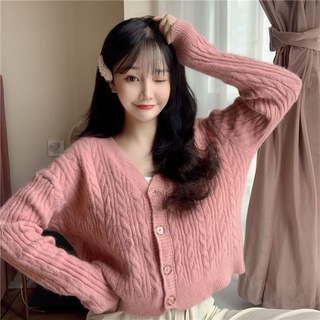 Áo len khoác ngoài basic MingMing cardigan len mịn dáng croptop