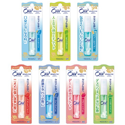 Xịt Thơm Miệng Sunstar Ora2 Nhật Bản Giao Mùi Ngẫu Nhiên - Chai Xịt 6Ml