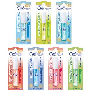 Xịt thơm miệng SUNSTAR Ora2 Nhật Bản