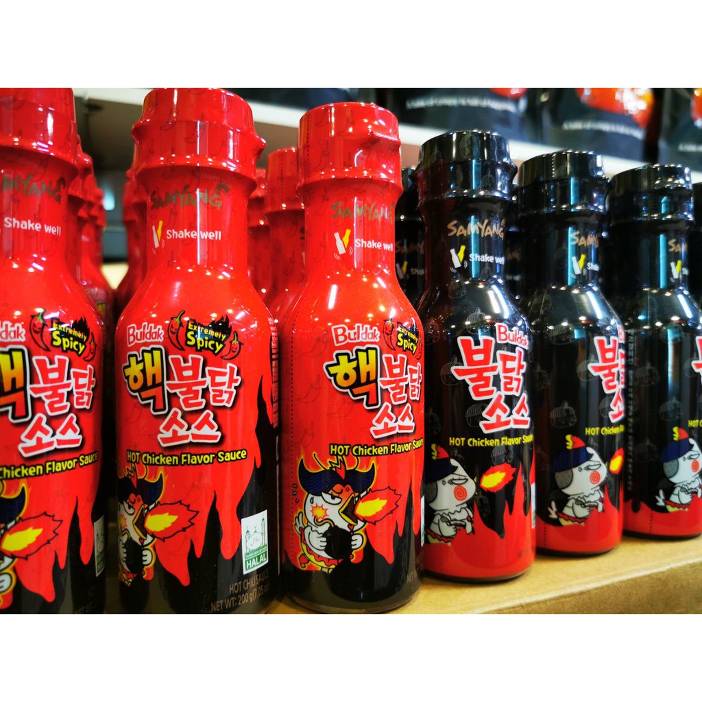 Sốt chấm cay Samyang Hàn Quốc 200gr