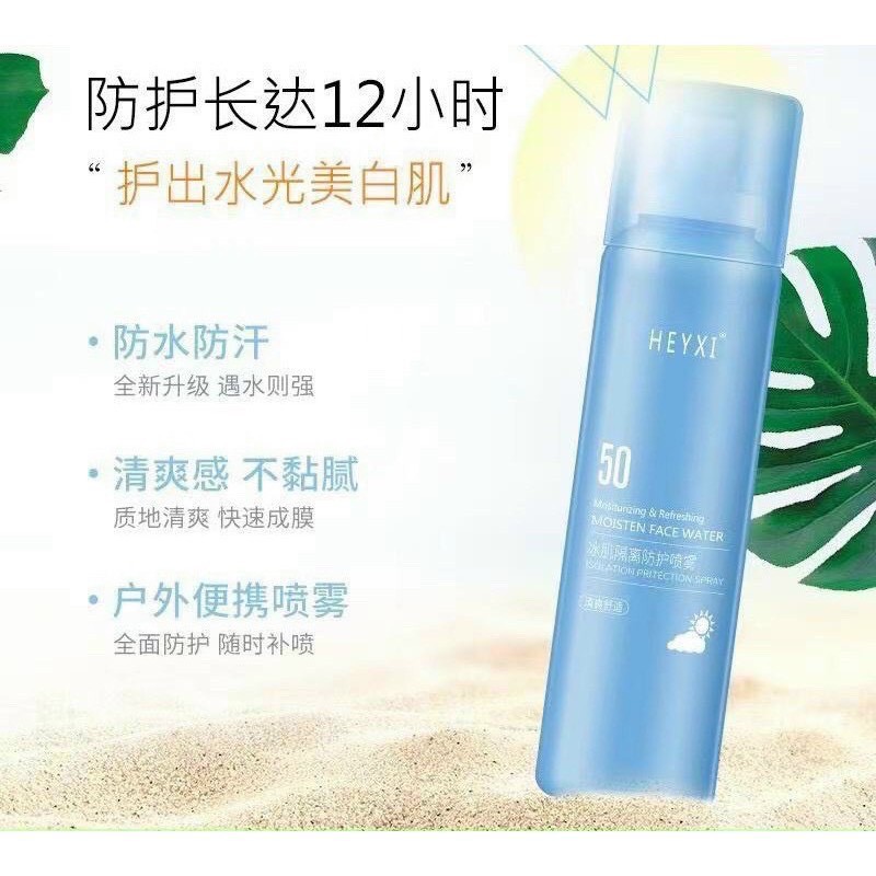 Xịt Chống Nắng Chống Nắng Heyxi 50+