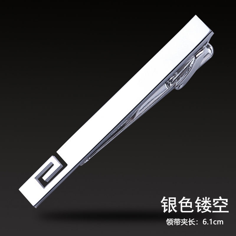 Kẹp Cà Vạt Kim Loại Màu Vàng / Bạc Đơn Giản Thời Trang Công Sở Phong Cách Hàn Quốc Cho Nam Và Nữ