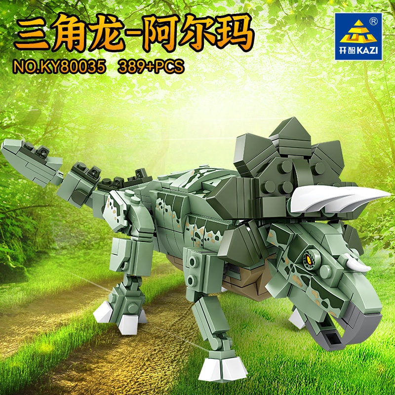 Mô Hình Khủng Long Tyrannosaurus Rex 80034 Cao Cấp Cho Bé