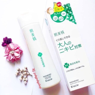 Nước hoa hồng lotion Kraice Hadabesei nhật